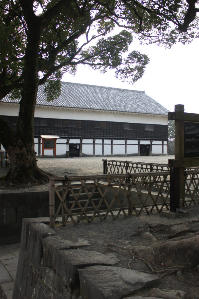 数寄屋丸二階御広間