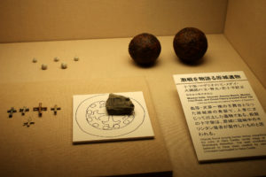 島原の乱の遺構