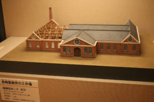 長崎製鉄所の工作場の模型。