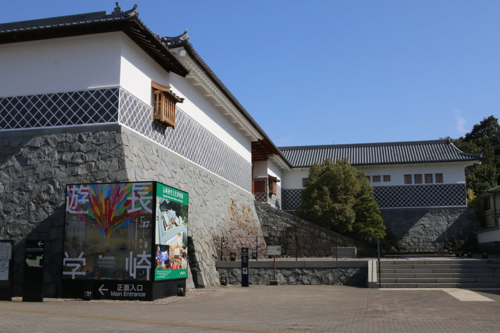 長崎歴史文化博物館の入口