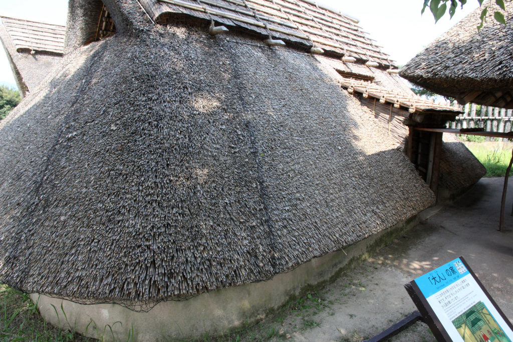 「大人(たいじん)」の家