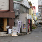 長崎県長崎市古町