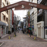 シーボルト通り入口(長崎市新大工町1-3)