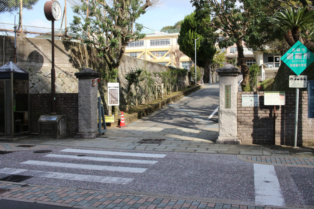長崎市立桜馬場中学校(長崎市桜馬場2丁目2番1号)
