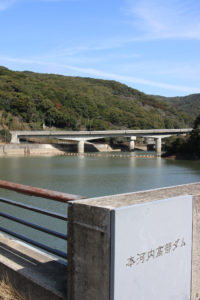 本河内高部ダム(明治24年)(1891年)