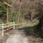 本河内3丁目の長崎街道案内板