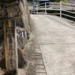 日見峠登りの柱