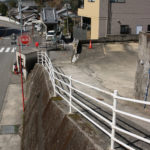 長崎県長崎市本河内3丁目34