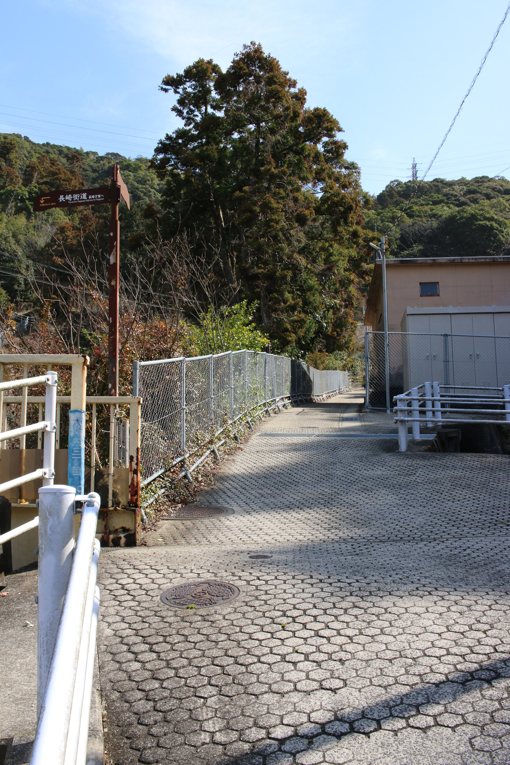 長崎県長崎市本河内3丁目34