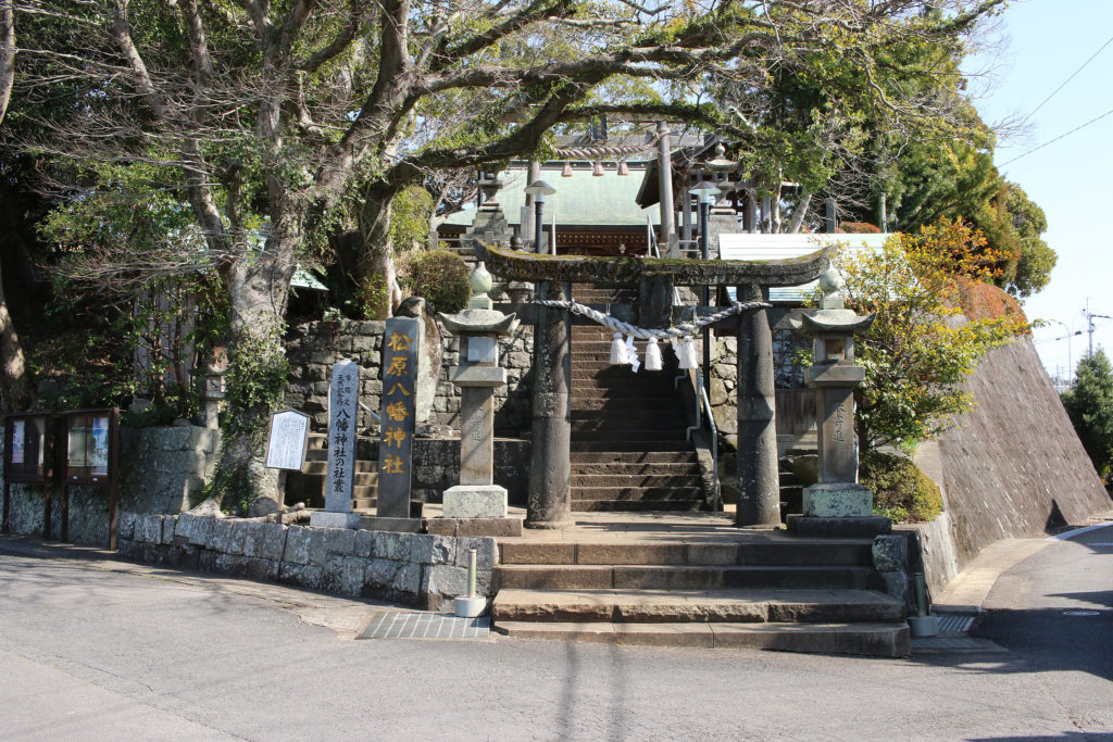 八幡神社