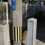 海水浴場の傍に松原一里塚跡(松原2丁目)