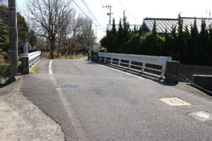 変配橋(大村市松原本町)