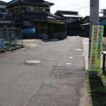 街道(皆同町)