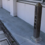 長崎筋道脇本陣跡(大村市本町)