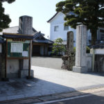 真宗大谷派 専念山 正法寺(杭出津2丁目)