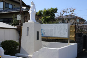 獄門所跡(松並1丁目)