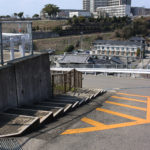 長崎街道、舗装された階段(久原2丁目)