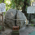 昊天宮の『桃の大石』