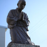 首塚跡(原口町617-34)