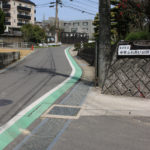 長崎街道中里ふれあい公園入口(中里町1170)