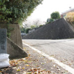 長崎街道の石碑(東彼杵町平似田郷706付近)