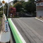 長崎街道の道標(看板)(東彼杵町平似田郷646-2付近)