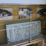 赤レンガ門の由来、紹介(東彼杵町蔵本郷1878-1)