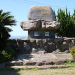 日本二十六聖人 乗船場跡(東彼杵町彼杵宿郷329)