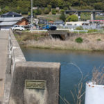 千綿川をわたる長崎街道の橋(瀬戸郷1181付近)