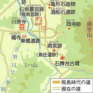 飛鳥京跡周辺の地図『詳説日本史図録』山川出版