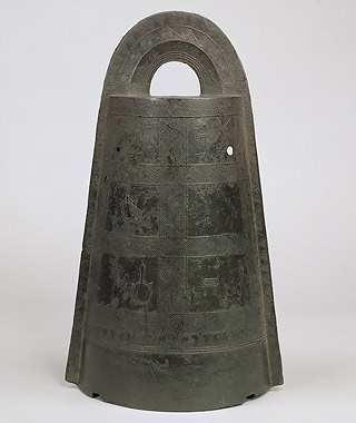 袈裟襷文銅鐸(東京国立博物館蔵)