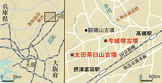 ���c���P�R�Õ��ƍ���ˌÕ��̒n�}(�w���j�� Vol.32�x���)