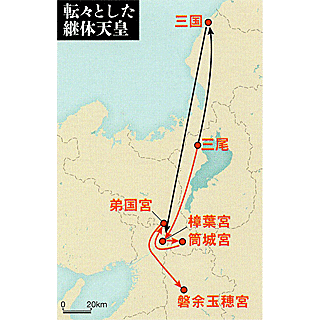 �]�X�Ƃ����p�̓V�c(�w���j��Vol.32�x���)