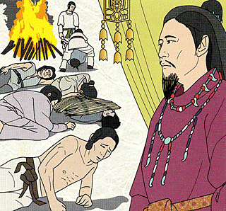 �����ɉu�a���L����(�w���j�� Vol.32�x���)