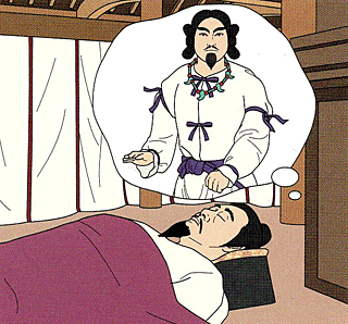 �I�I���m�k�V�̂�����(�w���j�� Vol.32�x���)