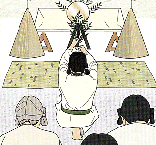 �I�I���m�k�V���J��(�w���j�� Vol.32�x���)